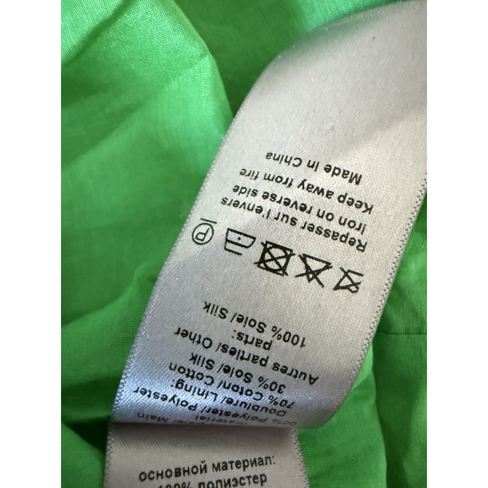 Zadig & Voltaire Toysse Sequined Top Gold Bronze Blouse Size Medium New With Tag - Picture 8 of 12